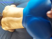 Play with my ass in tight gym pants. 11/16