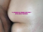 BBC dans une beurette de 19 ans