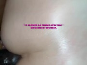 BBC dans une beurette de 19 ans 13/16