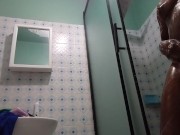 He is Shy But he Loves Eat My Bubble butt 1/16