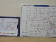 SUM S T U. [JapanMath](Titsjob) 10/16