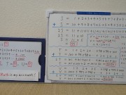 SUM S T U. [JapanMath](Titsjob) 11/16