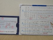 SUM S T U. [JapanMath](Titsjob) 15/16