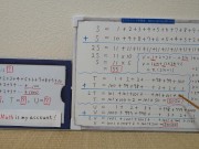 SUM S T U. [JapanMath](Titsjob) 16/16