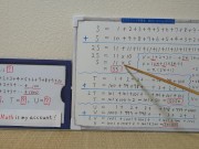 SUM S T U. [JapanMath](Titsjob) 4/16