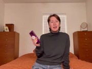 Prove You're Not Gay Intro 12/16