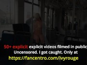 Public exhibition in a full subway — wife gets completely naked. 16/16