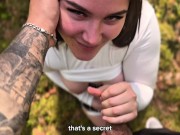 Трахнул школьницу с большой жопой в лесу . Она хочет сосать член и сперму на язык, а не учится 10/16