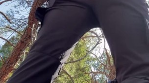 Trail plug