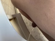 On a dare I peed in a urinal backwards in the office 13/16