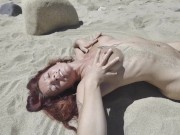 Au bord de la rivière, je fais tout pour donner envie aux voyeurs de venir jouer avec moi 4/16