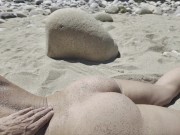 Au bord de la rivière, je fais tout pour donner envie aux voyeurs de venir jouer avec moi 7/16