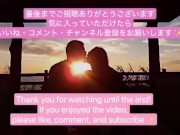 おしっこをお互いにかけ合った　pee japanese  amateur hentai 15/16