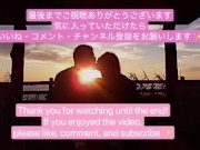 おしっこをお互いにかけ合った　pee japanese  amateur hentai 16/16