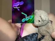 فتاة ذات صدر كبير تحتفظ بعذريتها لأخيها غير الشقيق - مراهقة سعودية - استمناء ولمس بالإصبع - الرياض 14/16