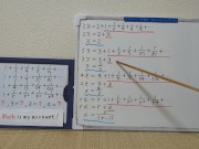 The eternal addition [JapanMath](Titsjob) 11/16