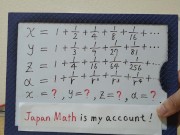 The eternal addition [JapanMath](Titsjob) 5/16