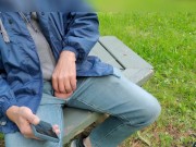 Ejaculation en plein jour dans un parc de Montreal 7/16