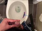 Peeing and shaking cock after it 4/16