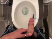 Peeing and shaking cock after it 6/16