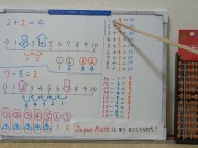 2+2=4 and 7-5=2 Abacus [JapanMath](Titsjob) 11/16