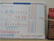 2+2=4 and 7-5=2 Abacus [JapanMath](Titsjob) 15/16