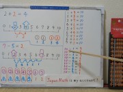 2+2=4 and 7-5=2 Abacus [JapanMath](Titsjob) 6/16