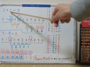 2+2=4 and 7-5=2 Abacus [JapanMath](Titsjob) 7/16