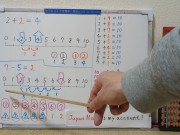 2+2=4 and 7-5=2 Abacus [JapanMath](Titsjob) 8/16