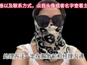 顺便跟各位男神交流下我自己做的平台，支持全国56城市海外22国家，高端品质您值得拥有 - Screenshot 10 of 16 - 绿帽