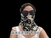 顺便跟各位男神交流下我自己做的平台，支持全国56城市海外22国家，高端品质您值得拥有 - Screenshot 12 of 16 - 高潮