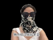 顺便跟各位男神交流下我自己做的平台，支持全国56城市海外22国家，高端品质您值得拥有 - Screenshot 7 of 16 - 高潮