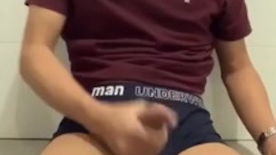 Jakol Sa Kwarto Ng Tropa Ko