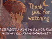 【初投稿🐈‍⬛✨】根っからのM男が大好きなリアルJDです😳✨ 15/16