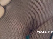 I want to sit on your face and have you lick my pussy! Facesitting POV 12/16