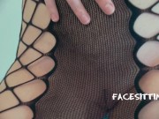 I want to sit on your face and have you lick my pussy! Facesitting POV 6/16