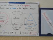 The volume ratio of a sphere, a cylinder, and a cone in the simplest integer ratio. [JapanMath] 1/16