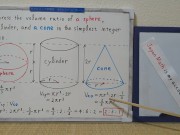 The volume ratio of a sphere, a cylinder, and a cone in the simplest integer ratio. [JapanMath] 5/16