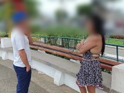 I met a stranger in the park and we went to have sex at the house. 4/16