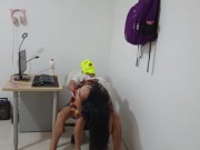 sex with the neighbor while I work on the computer 11/16