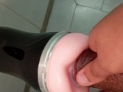 حوية ف دوش 5/16