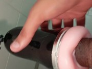 حوية ف دوش 7/16