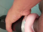 حوية ف دوش 8/16