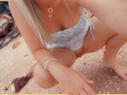 Wifey loves to show her perfect body where ever she can 2/16