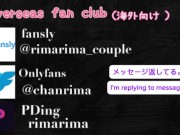【素人】シーシャバーでイチャイチャ危険なイラマフェラ抜き/イラマ/素人/巨乳/美乳/中出し/ハメ撮り/喘ぎ声/美女/日本人av/高速ピストン/アクメ/激イキ/生ハメ/個人撮影/大学生/エロ/下着 - Screenshot 1 of 16 - HD