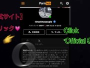 【素人】シーシャバーでイチャイチャ危険なイラマフェラ抜き/イラマ/素人/巨乳/美乳/中出し/ハメ撮り/喘ぎ声/美女/日本人av/高速ピストン/アクメ/激イキ/生ハメ/個人撮影/大学生/エロ/下着 - Screenshot 15 of 16 - Japanese 無 修正