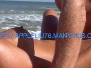 127 D asian milf wife gets missionary sex on nude beach
