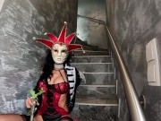 I got a great Venetian mask, take a look. 2/16