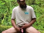 My dick a tree 14/16