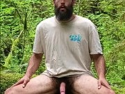 My dick a tree 16/16